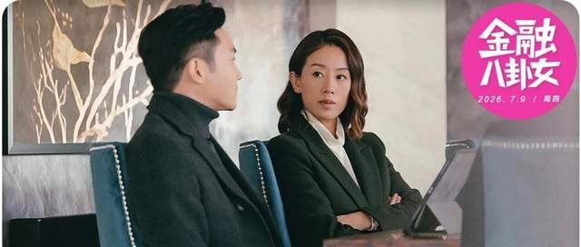 2.5亿给前妻，A股最大方前夫“净身出户”，最害怕的却是股民